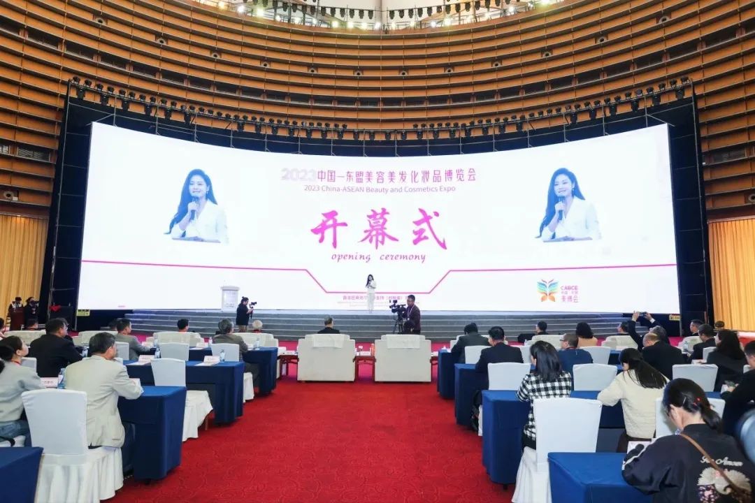 首屆中國(guó)-東(dōng)盟美(měi)博會(huì)圓滿成功！民(mín)族養發品牌-源生(shēng)堂大(dà)受矚目
