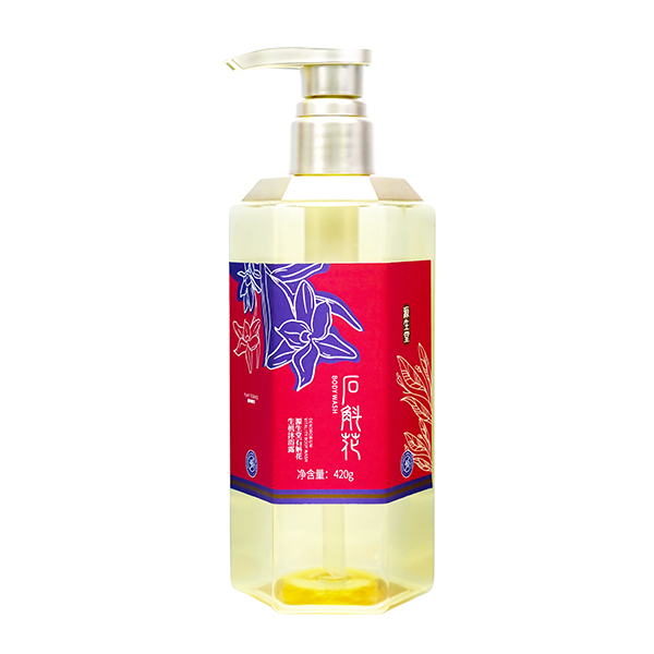 石斛花(huā)生(shēng)機(jī)沐浴露